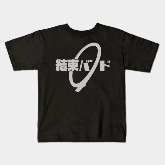 Kessoku bando | Bocchi the rock band tee Kids T-Shirt by PinPom